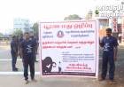 வள்ளியூரில்   மதுவிலக்கு விழிப்புணர்வு பேரணி ...