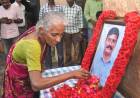 நேர்மை ஆய்வாளருக்கு  நினைவஞ்சலி...