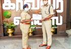 அம்பத்தூர் துணை ஆணையாளர் தீபா சத்யன்IPS தலைமையில் 9 வீடுகளில் தொடர்ச்சியாக திருடிய  நபர் கைது...