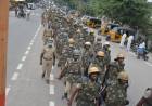 அரியலூரில் காவல்துறையினர் பிரம்மாண்டகொடி அணிவகுப்பு பேரணி...