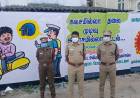 பாரதியின் வரிகளுக்கு உயிர் கொடுத்த உதவி ஆணையர் சதீஷ்குமார்...
