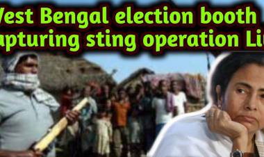 CRPF யை மிரட்டும் மம்தா கட்சியினர்...