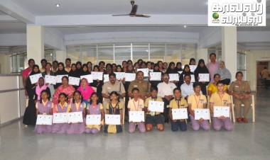 மதிப்புமிகு மாணவன் விருது நெல்லை பள்ளி மாணவ மாணவியர்க்கு மாநகர காவல் துறை சார்பாக வழங்கப்பட்டது...
