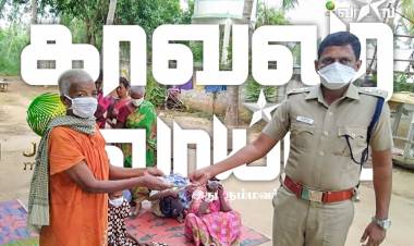 கருணை இல்லத்தை ஆய்வு செய்த மாவட்ட காவல் கண்காணிப்பாளர்...
