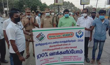 நெல்லை மாநகர  காவல் துணை ஆணையர் ஸ்ரீனிவாசன் வாக்காளர் விழிப்புணர்வு நிகழ்ச்சிகளை துவக்கி வைத்தார்...