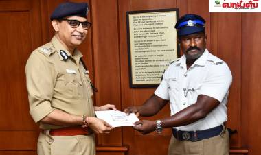 போக்குவரத்து  தலைமைக்காவலரை பாராட்டிய சென்னை பெருநகர காவல் ஆணையாளர் சங்கர்ஜிவால் IPS..