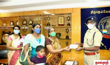 பணியிலிருக்கும் போது மரணமடைந்த காவல்துறையினரின் குடும்பத்திற்கு ரூபாய் 3 லட்சத்திற்கான வரைவோலையை திருநெல்வேலி மாவட்ட காவல் கண்காணிப்பாளர் நெ. மணிவண்ணன் இ.கா.ப., வழங்கினார்...