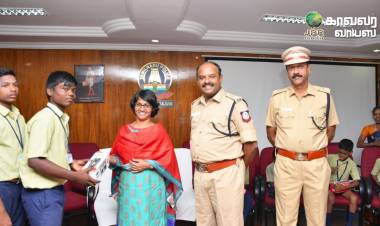 போதை ஒழிப்பு குறித்து  விழிப்புணர்வு ஏற்படுத்திய  மாணவர்களுக்கு பரிசு பொருட்கள் வழங்கிய பெரம்பலூர் மாவட்ட ஆட்சித்தலைவர் மற்றும் காவல் கண்காணிப்பாளர்...