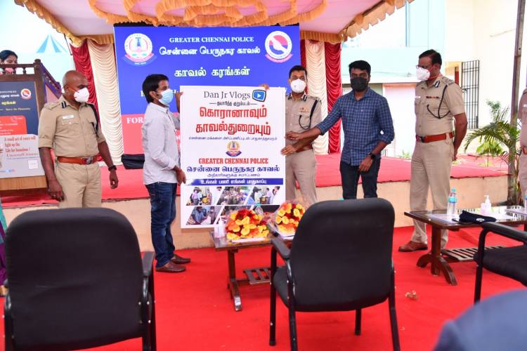 காவல் கரங்கள்‘‘ என்ற புதிய ஒருங்கிணைந்த திட்டத்தை சென்னை பெருநகர காவல் ஆணையாளர் துவக்கி  உதவி பொருட்கள் வழங்கினார்...
