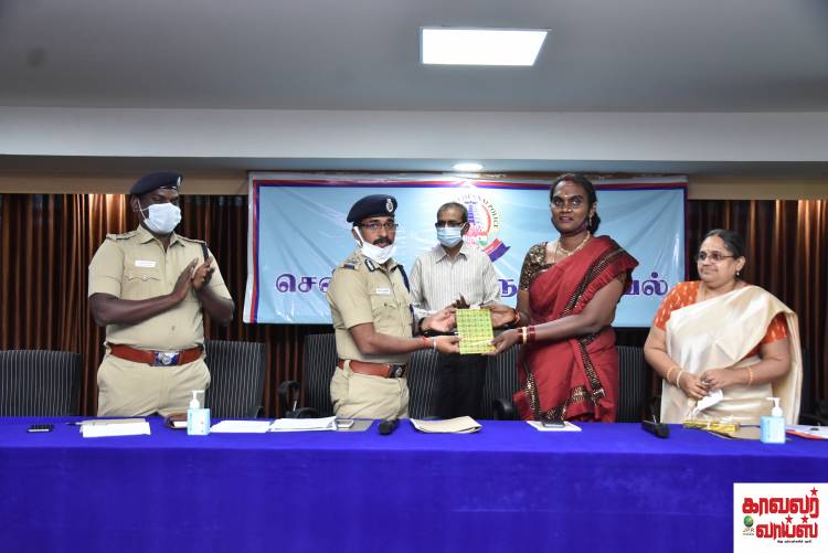 முனைவர் ஜெ.லோகநாதன் இ.கா.ப. தலைமையில்  திருநங்கைகள் உடன் விழிப்புணர்வு கலந்தாய்வு கூட்டம் நடைபெற்றது...