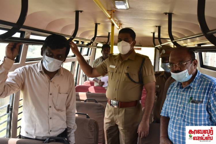 அரியலூர் மாவட்டத்தில் கல்வி நிறுவனங்களின் வாகனங்களில் காவல் கண்காணிப்பாளர் ஆய்வு...