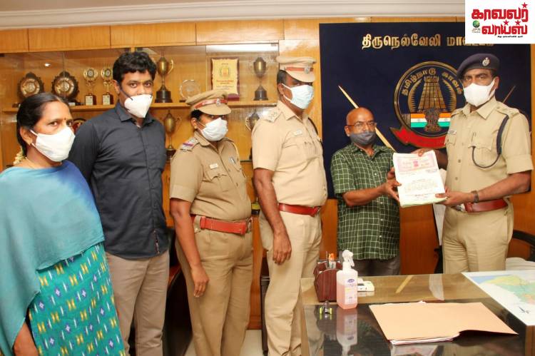 அதிரடி உத்தரவு பிறப்பித்த மாவட்ட காவல்கண்காணிப்பாளர் மணிவண்ணன் IPS  மூன்று கோடி மதிப்பு நிலத்தை மீட்ட நில அபகரிப்பு சிறப்பு பிரிவு...