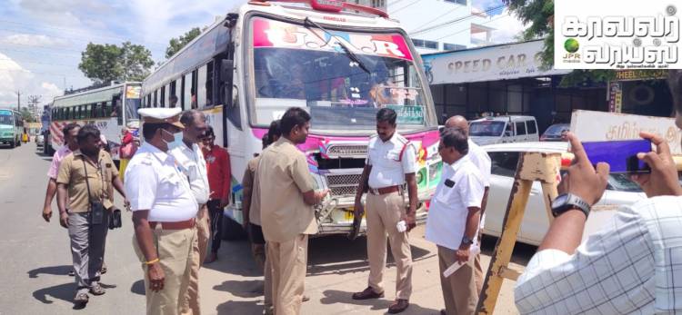 தேனியில் கனரக வாகனங்களில் அதிக சத்தம் எழுப்பக்கூடிய கூம்பு வடிவ ஹாரன்கள் அகற்றம்...