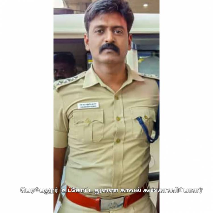 பெரம்பலூர் மாவட்ட காவல்துறையினர் ரவுடிகளின் வீட்டிற்கு சென்று  தீவிர சோதனை  42 க்கும் மேற்பட்ட ரவுடிகள் கைது...